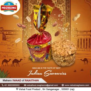 WhatsApp Image 2025-12-13 at 13.59.19