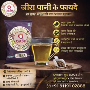 WhatsApp Image 2025-12-23 at 10.07.50