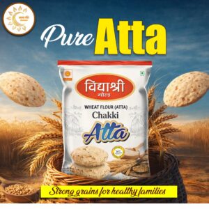 WhatsApp Image 2025-12-26 at 18.08.53